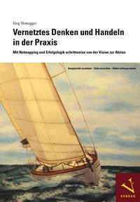 Vernetztes Denken und Handeln in der Praxis