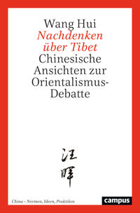 Nachdenken über Tibet