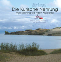 Die Kurische Nehrung