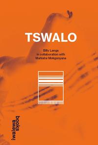 Tswalo