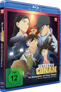 Detektiv Conan: Das Verschwinden des Conan Edogawa ~Die zwei schlimmsten Tage seines Lebens~ - Blu-ray