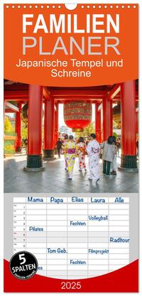 Familienplaner 2025 - Japanische Tempel und Schreine mit 5 Spalten (Wandkalender, 21 x 45 cm) CALVENDO