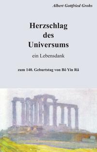 Herzschlag des Universums