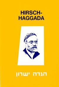 Hirsch Haggada