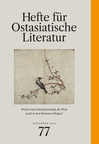 Hefte für ostasiatische Literatur 77