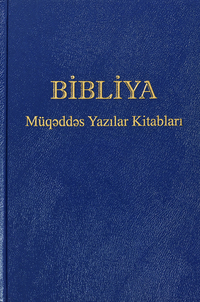 Azeri traditionelle Übersetzung