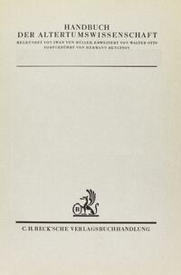 Das Recht der griechischen Papyri Ägyptens in der Zeit der Ptolemäer und des Prinzipats Bd. 2: Organisation und Kontrolle des privaten Rechtsverkehrs