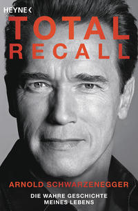 Total Recall