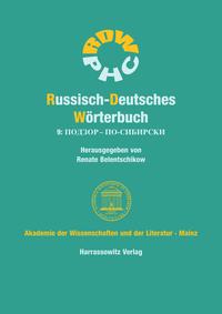 Russisch-Deutsches Wörterbuch (RDW) / Russisch-Deutsches Wörterbuch. Band 9: ?????? - ??-????????