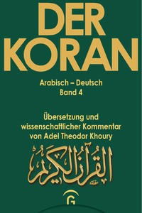 Der Koran / Sure 3,1 - 200