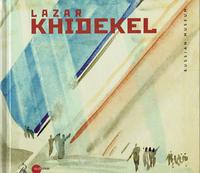 Lazar Khidekel