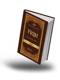 Fiqh Band 6