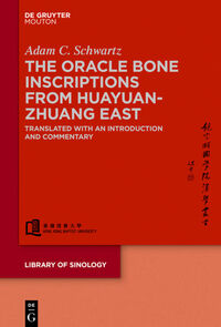 The Oracle Bone Inscriptions from Huayuanzhuang East