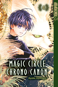 Magic Circle Chrono Canon 04