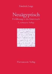 Einführung in die Grammatik des Neuägyptischen