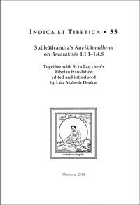 Subhuticandra's Kavikamadhenu on Amarakosa 1.1.1–1.4.8