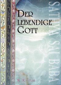 Der lebendige Gott