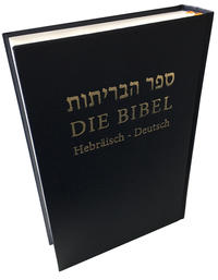 Die Bibel