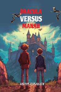 Learn Russian with Dracula Versus Manah