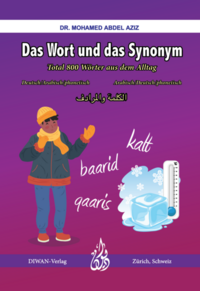 Das Wort und das Synonym