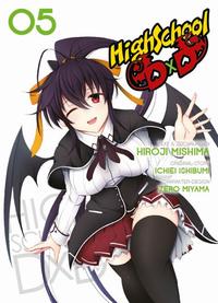 HighSchool DxD 05