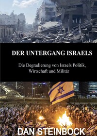 Der Untergang Israels