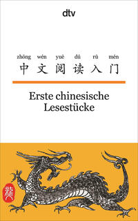 Erste chinesische Lesestücke