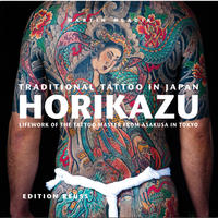 Traditional Tattoo in Japan: Horikazu