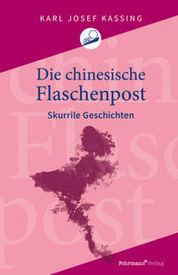 Die chinesische Flaschenpost