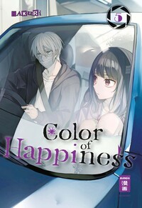 Color of Happiness 05