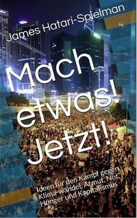 Mach etwas! Jetzt!