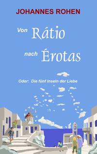 Von Ratio nach Erotas