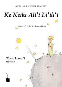 Ke Keiki Ali'i Li'ili'i