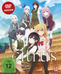 Citrus - Gesamtausgabe (3 DVDs)