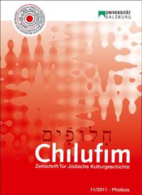 Chilufim 11, 2011