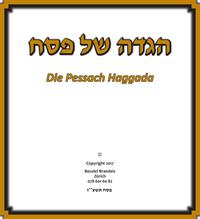 Die Pessach Haggada