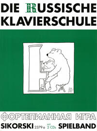 Die Russische Klavierschule