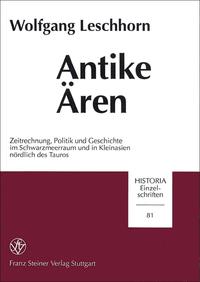 Antike Ären