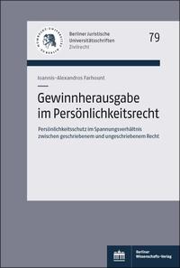 Gewinnherausgabe im Persönlichkeitsrecht