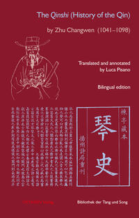 The Qinshi ?? (History of the Qin) by Zhu Changwen ??? (1041–1098)