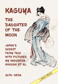 Kaguya, the Daughter of the Moon