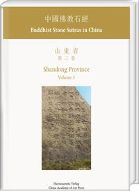 Shandong Province 3