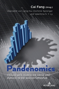 Pandenomics