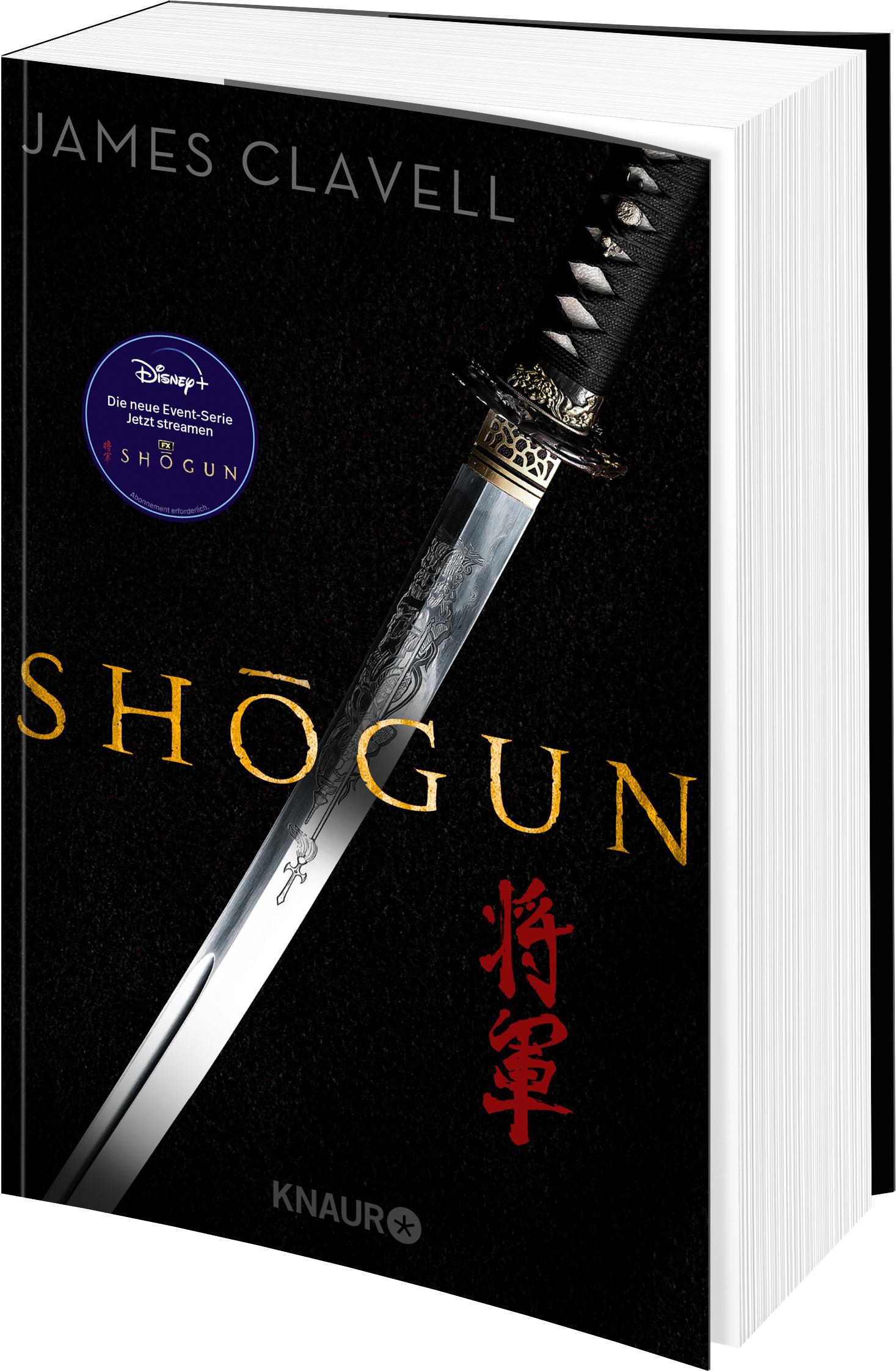 Shogun