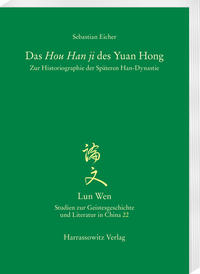 Das Hou Han ji des Yuan Hong