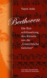 Beethoven