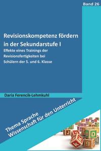 Revisionskompetenz fördern in der Sekundarstufe I