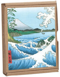 Hiroshige