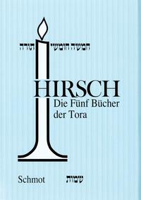 Die fünf Bücher der Tora