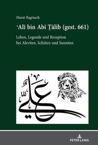 Ali bin Abi Talib (gest. 661)